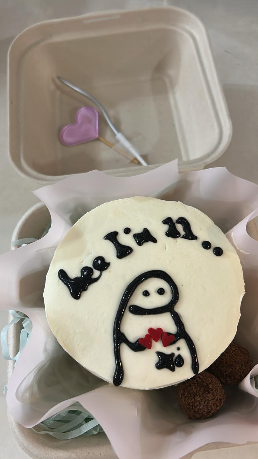 Cartoon Bento Cake