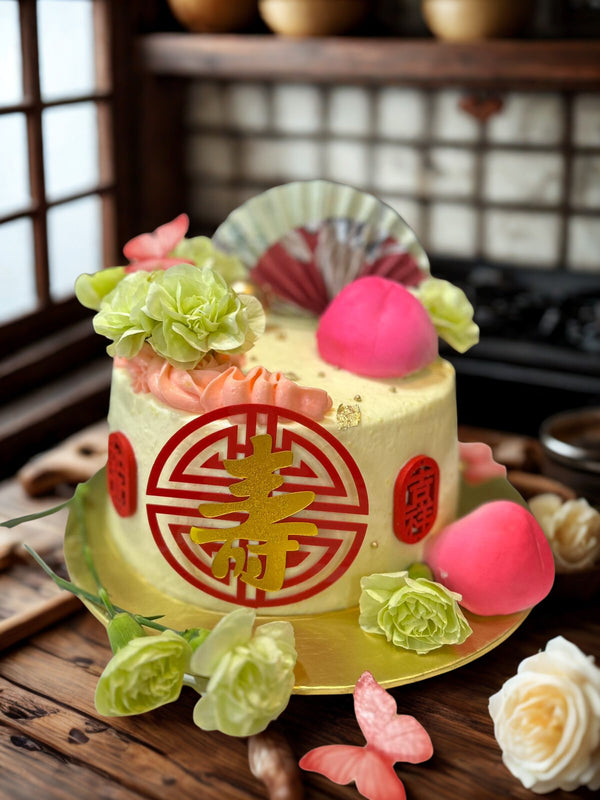 Longevity Cake - Mango & Coconut (8" only)